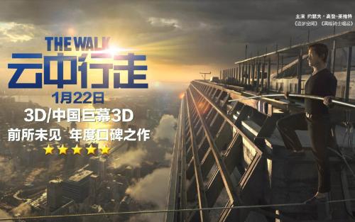 艾里森山大学 Diploma in Electronic Engineering